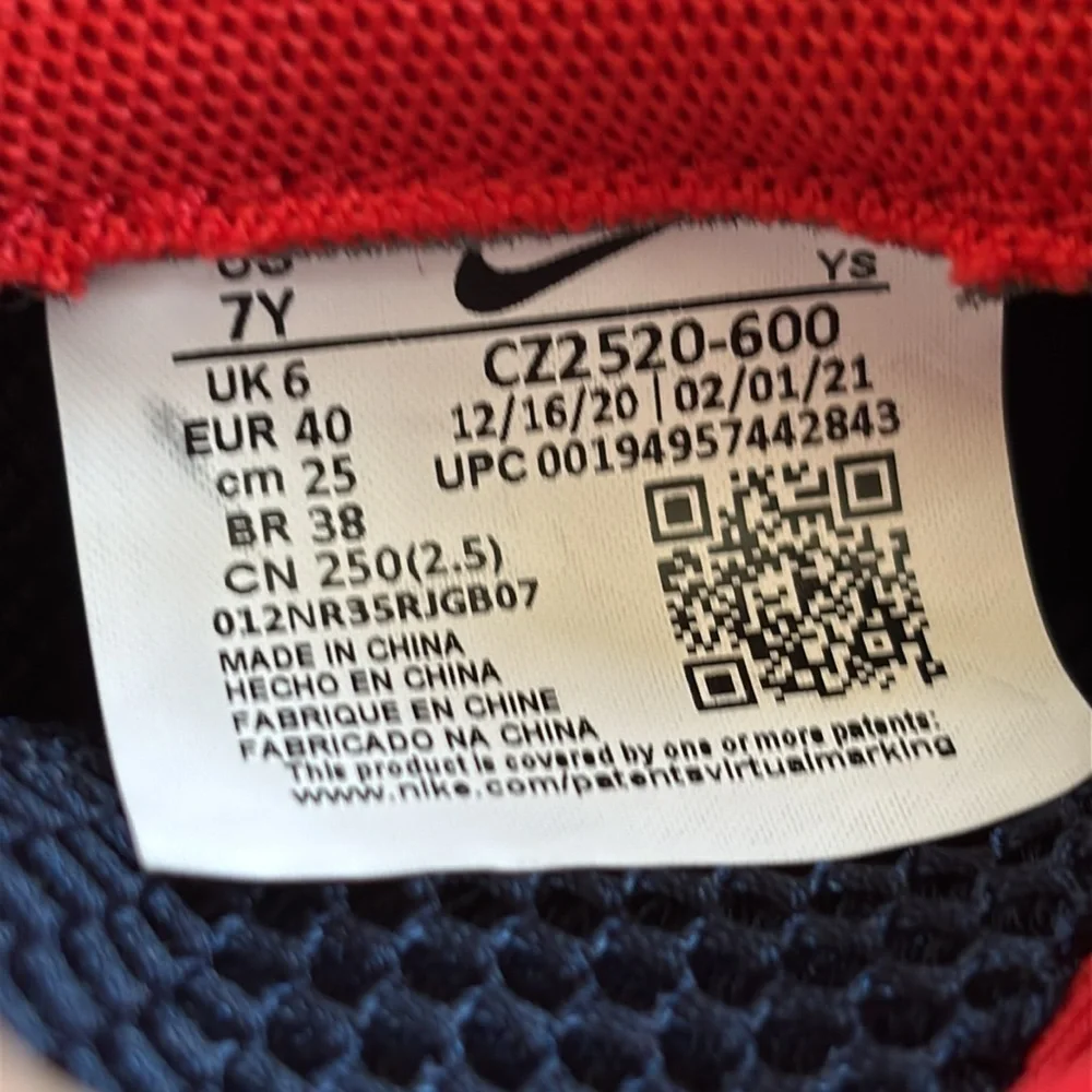 Nike Air Foamposite Little Posite Pro University Red Blue Lace Up Sneakers Shiny